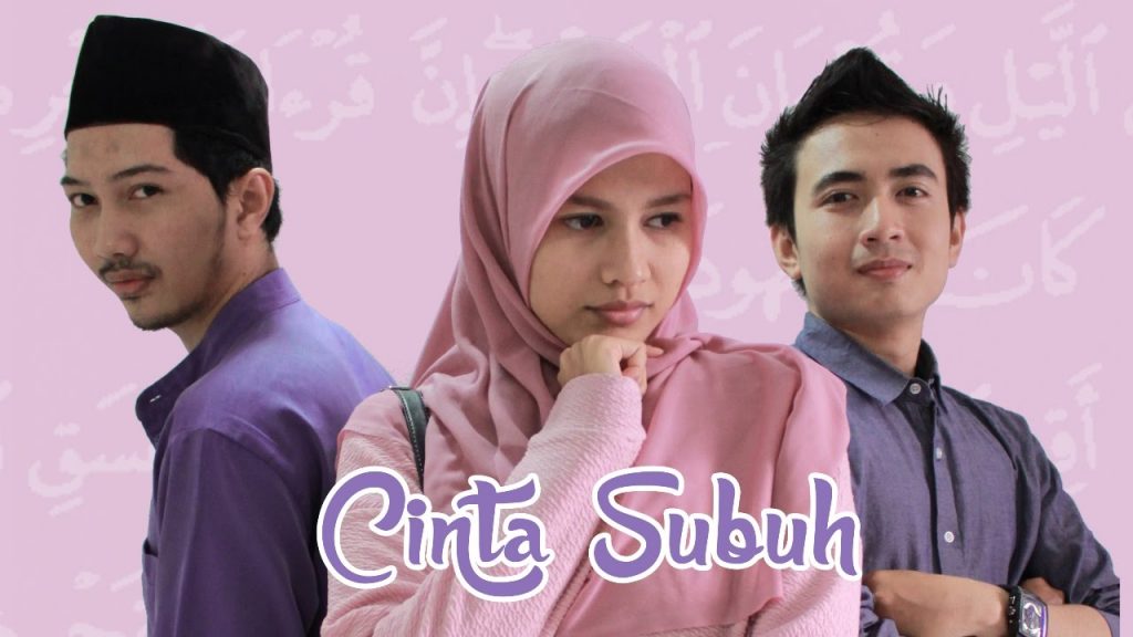 cinta subuh